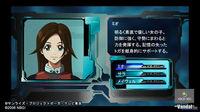 Imagen 6 de Zegapain Xor para Xbox 360