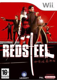 Imagen 49 de Red Steel para Wii