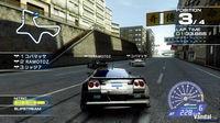 Nuevas im�genes de Ridge Racer 7