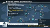 Imagen 74 de Ridge Racer 7 para PlayStation 3