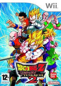 Imagen 39 de Dragon Ball Z Budokai Tenkaichi 2 para Wii