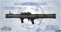 Nuevas im�genes de Frontlines: Fuel of War
