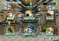 Imagen 17 de Tokobot Plus: Mysteries of the Karakuri para PlayStation 2
