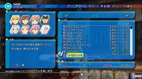 Nuevas im�genes de Star Ocean The Last Hope: International