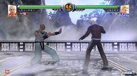 Nuevas im�genes de Virtua Fighter 5