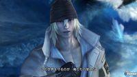Nuevas im�genes de Final Fantasy XIII