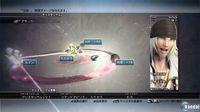 Nuevas im�genes de Final Fantasy XIII