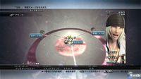 Nuevas im�genes de Final Fantasy XIII