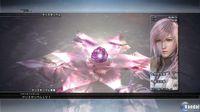 Nuevas im�genes de Final Fantasy XIII