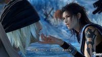 Nuevas im�genes de Final Fantasy XIII