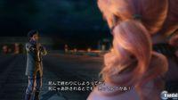 Nuevas im�genes de Final Fantasy XIII