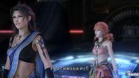 Nuevas im�genes de Final Fantasy XIII