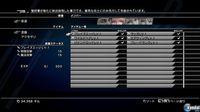 Nuevas im�genes de Final Fantasy XIII