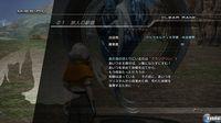 Nuevas im�genes de Final Fantasy XIII