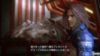 Nuevas im�genes e ilustraciones de Final Fantasy XIII
