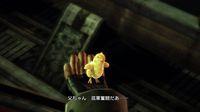 Nuevas im�genes de la demo de Final Fantasy XIII