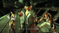 Nuevas im�genes de la demo de Final Fantasy XIII