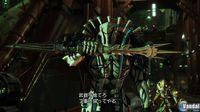 Nuevas im�genes de Final Fantasy XIII