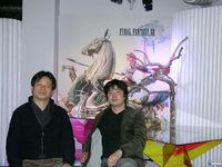 Imagen 384 de Final Fantasy XIII para PlayStation 3