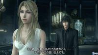 Final Fantasy Versus XIII