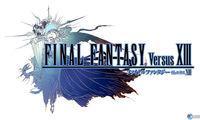 Pantalla Final Fantasy Versus XIII