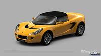 Nuevas im�genes de Gran Turismo HD