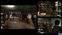 Nuevas im�genes de Heavy Rain