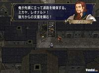 Nuevas im�genes de Fire Emblem para Wii