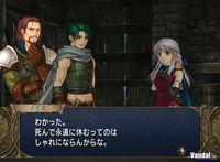 Nuevas im�genes de Fire Emblem para Wii