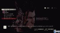 Nuevos detalles e im�genes de Disaster: Day of Crisis