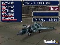 Imagen 15 de Jet Impulse para Nintendo DS