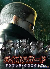 Capcom presenta la edici�n especial de RE:  Umbrella Chronicles