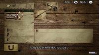Nuevas im�genes de Resident Evil: Umbrella Chronicles