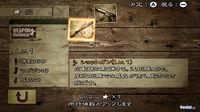 Nuevas im�genes de Resident Evil: Umbrella Chronicles
