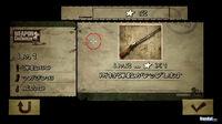 Nuevas im�genes de Resident Evil: Umbrella Chronicles