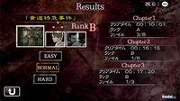 Nuevas im�genes de Resident Evil: Umbrella Chronicles