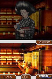 Imagen 24 de Phoenix Wright: Ace Attorney Justice For All para Nintendo DS