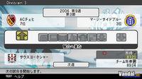 TGS: Im�genes de Winning Eleven 10 para PSP