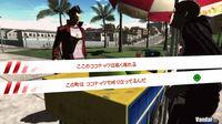 Nuevas im�genes de No More Heroes