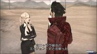 Nuevas im�genes de No More Heroes