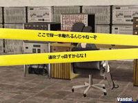 Nuevas im�genes de No More Heroes