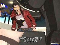 Nuevas im�genes de No More Heroes