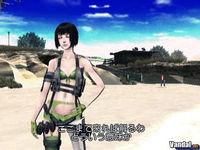 Nuevas im�genes de No More Heroes