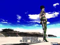 Nuevas im�genes de No More Heroes