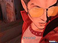 Nuevas im�genes de No More Heroes