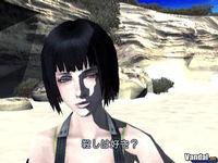 Nuevas im�genes de No More Heroes