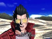 Nuevas im�genes de No More Heroes