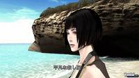 TGS: No More Heroes estar� jugable en el Tokyo Game Show