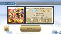 Nuevas im�genes y detalles de Wii Music