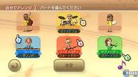 Nuevas im�genes y detalles de Wii Music